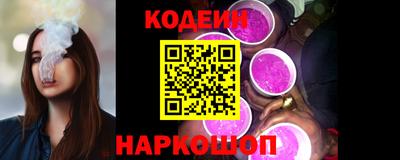 эйфоретик Гусь-Хрустальный
