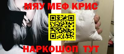 крисы Гусев