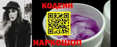 эйфоретик Гусь-Хрустальный