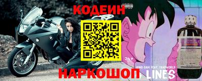 крисы Гусев