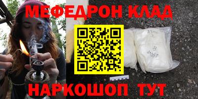 крисы Гусев