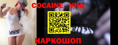 MDMA Гусиноозёрск