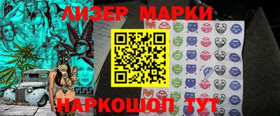 MDMA Гусиноозёрск