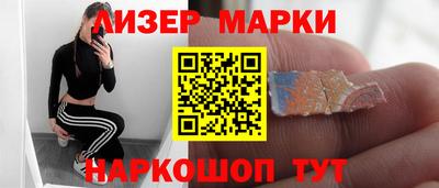 крисы Гусев