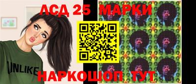 MDMA Гусиноозёрск