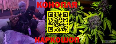эйфоретик Гусь-Хрустальный