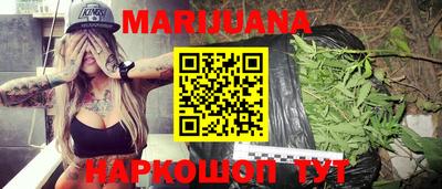 эйфоретик Обь
