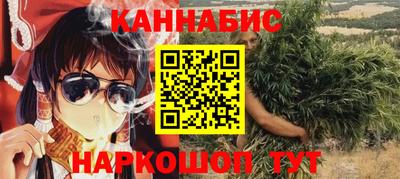 эйфоретик Гусь-Хрустальный