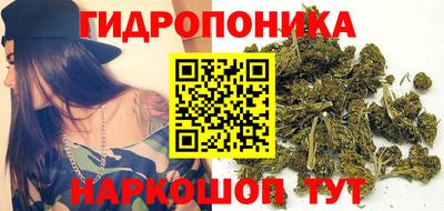 MDMA Гусиноозёрск