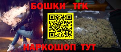 MDMA Гусиноозёрск