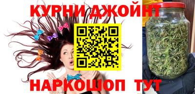 эйфоретик Гусь-Хрустальный