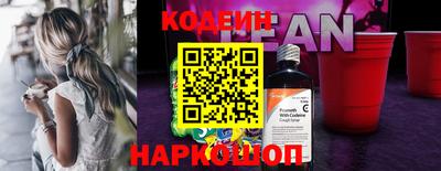 эйфоретик Гусь-Хрустальный