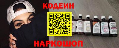 прущие грибы Нягань
