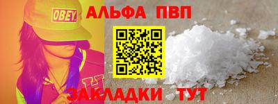 MDMA Гусиноозёрск