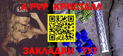 крисы Гусев
