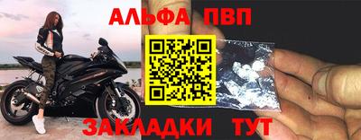 крисы Гусев