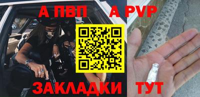 крисы Гусев