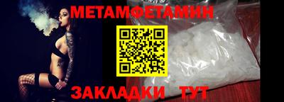 крисы Гусев