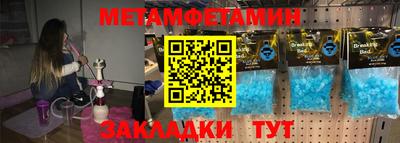 крисы Гусев