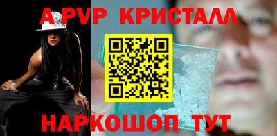 MDMA Гусиноозёрск