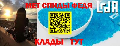 крисы Гусев