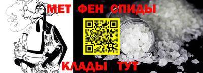 MDMA Гусиноозёрск