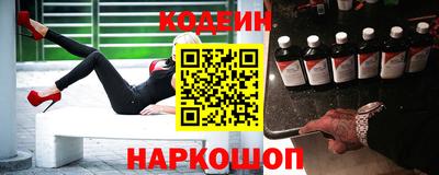эйфоретик Гусь-Хрустальный
