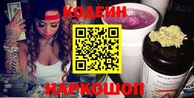 крисы Гусев