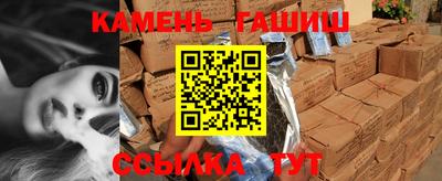 эйфоретик Гусь-Хрустальный