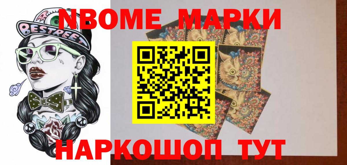 Лсд 25 экстази кислота Торжок